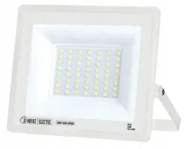 projektor-led-aslan-10-10w-6400k-bialy-oswietlenie-zewnetrzne