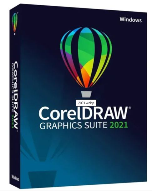 CorelDRAW Graphics Suite 2021 / licencja wieczysta BOX