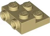 lego-4304-piaskowy-6469454-plytka-zmodyfikowana-2x2x-2-3-1-szt-nowy