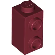 lego-32952-c-czerwony-6311108-klocek-zmodyfikowany-1x1x1-2-3-1-szt-nowy