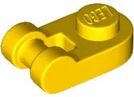 lego-26047-zolty-6448638-plytka-okragla-1x1-1-szt-nowy
