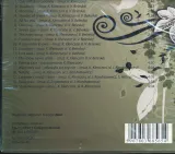 krzysztof-klenczon-vol-1-rok-wydania-2008