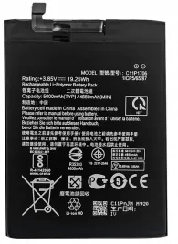 nowa-bateria-c11p1706-do-asus-zenfone-max-pro-m1-m2-5000mah-oem