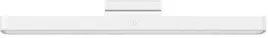 xiaomi-magnetic-reading-lightbar