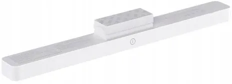 xiaomi-magnetic-reading-lightbar-waga-z-opakowaniem-0-2-kg