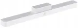 xiaomi-magnetic-reading-lightbar-waga-z-opakowaniem-0-2-kg