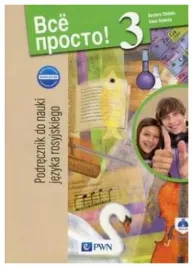 wsio-prosto-3-podrecznik-pwn