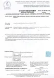 bateria-kuchenna-basik-stan-nowy-marka-inny-producent