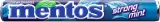 mentos-strongmint-375g-waga-37-5-g