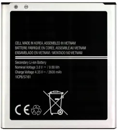nowa-bateria-samsung-s4-s4-active-grand-2-i9505-eb-b600be-2600mah-oem