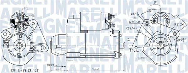 rozrusznik-063721275010-producent-czesci-magneti-marelli