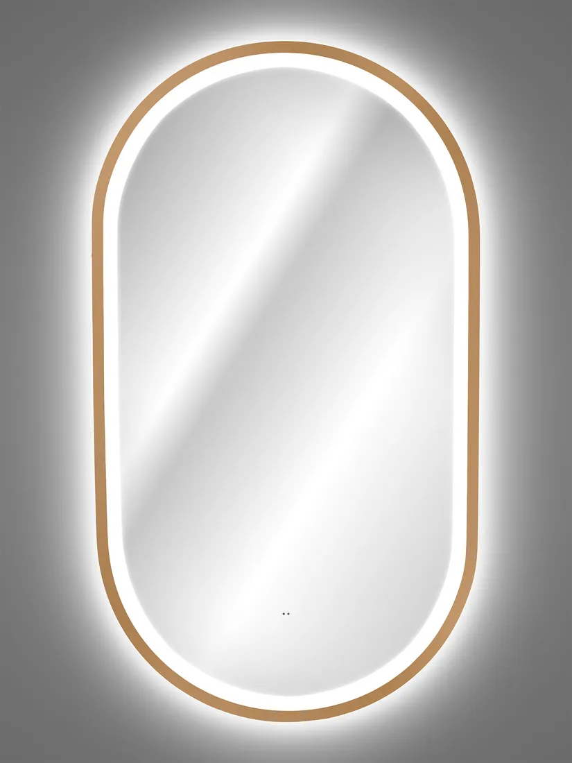 lustro-led-w-ramie