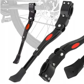 nozka-rowerowa-podporka-stopka-regulowana-do-roweru-tylna-boczna-aluminiowa