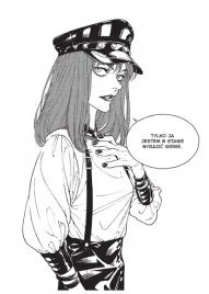 czern-biel-i-czerwien-cruella-hachi-ishie