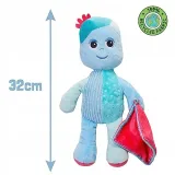 igglepiggle-interaktywna-maskotka-pluszowa-marka-golden-bear