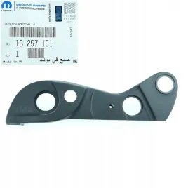 oe-opel-oslona-obudowa-boczna-fotela-kierowcy-astra-j-iv-zafira-c-oryginal