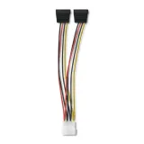 qoltec-kabel-adapter-power-molex-2xsata-0-2m-stan-nowy