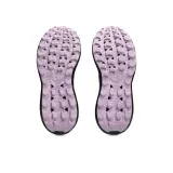 gel-sonoma-8-gtx-w-marka-asics