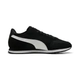 st-miler-marka-puma