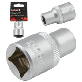nasadka-mertz-klucz-nasadowy-szesciokatna-crv-m12224-1-2-11mm