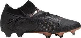 buty-pilkarskie-puma-future-7-ultimate-fg-ag-107599-02-rozm-42