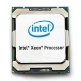 intel-xeon-procesor-x3440-8m-cache-4x-2-53ghz-slblf