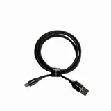 kabel-usb-a-usb-c-12m-blashorn-stan-nowy
