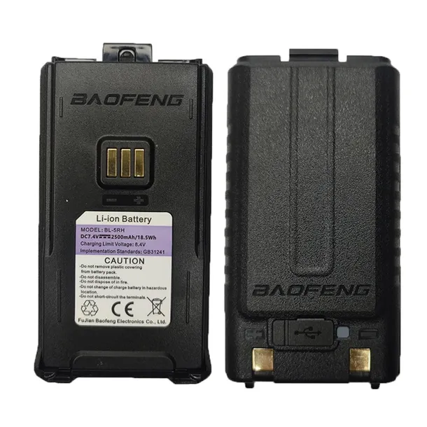 baofeng-uv-5rh-8w-z-airband-kod-producenta-baofeng-uv-5rh-8w