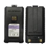 baofeng-uv-5rh-8w-z-airband-kod-producenta-baofeng-uv-5rh-8w