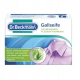 mydlo-odplamiajace-dr-beckmann-100g-stan-nowy