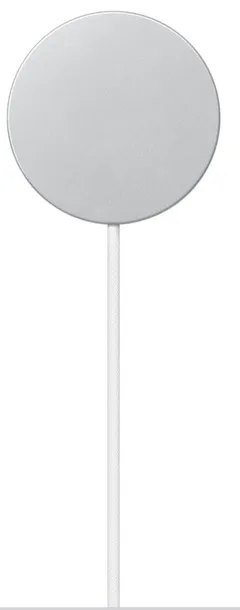 ladowarka-apple-magsafe-2-m-waga-z-opakowaniem-0-101-kg