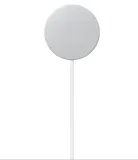 ladowarka-apple-magsafe-2-m-prad-wyjsciowy-0-ma