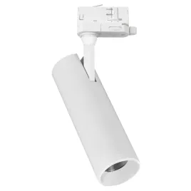 lampa-sufitowa-z-regulacja-3-faz-sumba-ml1110-led-20w-3000-4000k-biala