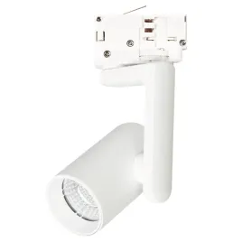 metalowa-lampa-3-faz-do-szyn-timor-ml1114-led-10w-3000-4000k-biala