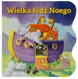 wielka-lodz-noego-biblijna-historia-gill-guile