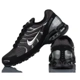 air-max-torch-4-rozmiar-475