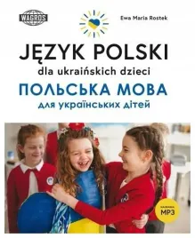 jezyk-polski-dla-ukrainskich-dzieci-e-m-rostek