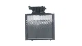 chlodnica-silnika-cr702000p-mah-stan-nowy-producent-czesci-mahle