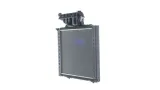 chlodnica-silnika-cr702000p-mah-stan-nowy-jakosc-czesci-zgodnie-z-gvo-q-oryginal-z-logo-producenta-czesci-oem-oes