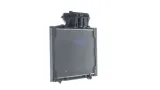 chlodnica-silnika-cr702000p-mah-stan-nowy-waga-z-opakowaniem-11-kg