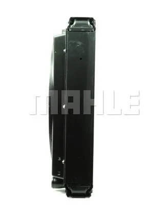 chlodnica-silnika-cr2182000p-mah-waga-z-opakowaniem-14-5-kg