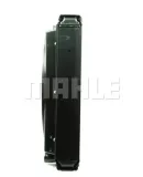 chlodnica-silnika-cr2182000p-mah-waga-z-opakowaniem-14-5-kg