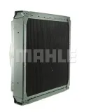 chlodnica-silnika-cr2182000p-mah-numer-katalogowy-oryginalu-claas-77-00-068-308