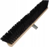 zamiatacz-nylon-60-cm-stan-nowy-zasilanie-reczne