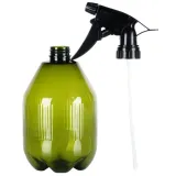 spryskiwacz-do-roslin-730-ml-kod-produktu-339486