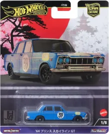 hot-wheels-premium-car-culture-japan-fpy86-hrv70