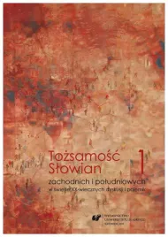 tozsamosc-slowian-zachodnich-i-poludniowych-t-1