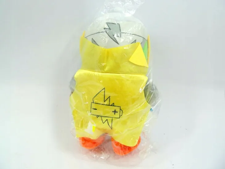 superthing-pluszak-energetic-25-cm-marka-magicbox