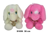 slon-30cm-mix-stan-nowy