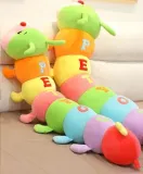 stonoga-70cm-mix-wiek-dziecka-0